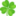 🍀